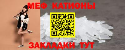 таблы Аргун