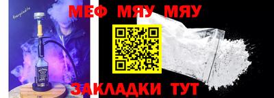 стафф Апрелевка