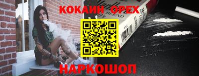 таблы Аргун