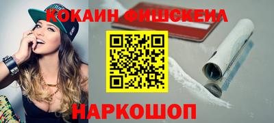 таблы Аргун