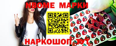 таблы Аргун