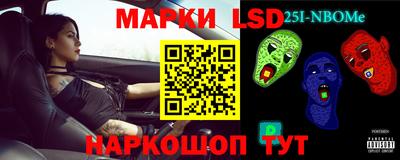 а пвп мука Апшеронск