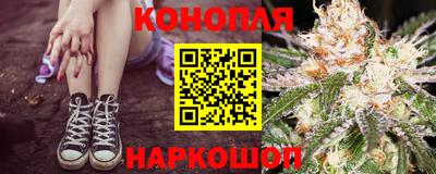 таблы Аргун