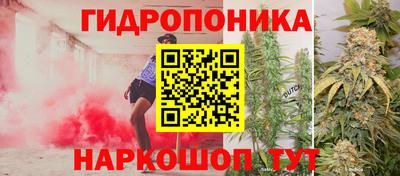 таблы Аргун