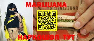 таблы Аргун