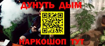 а пвп мука Апшеронск