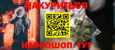 таблы Аргун