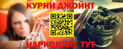 таблы Аргун