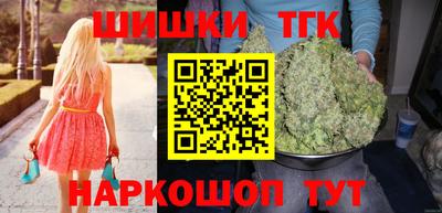 МДМА Балахна