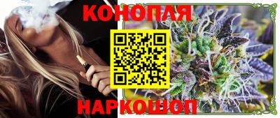 таблы Аргун