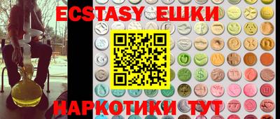 стафф Апрелевка