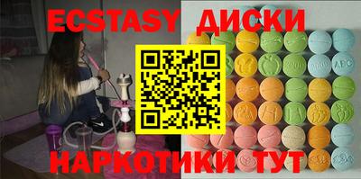 стафф Апрелевка