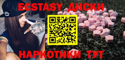 стафф Апрелевка