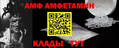 стафф Апрелевка
