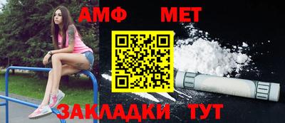 стафф Апрелевка
