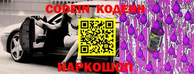 стафф Апрелевка