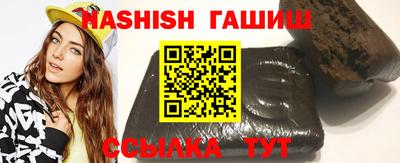 стафф Апрелевка