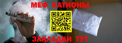 а пвп мука Апшеронск